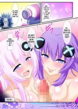 Page 9 of Watashi ga Nugeba Onee-chan o Hanashite kurerun desu ne  + Kako Copybon