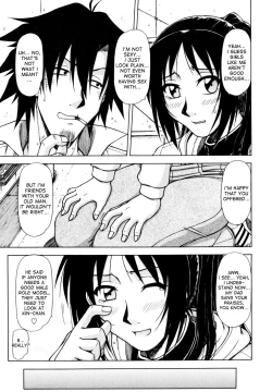 Page 77 of Hame King Ch. 1-10