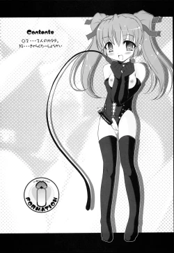 Page 4 of I FORMATION