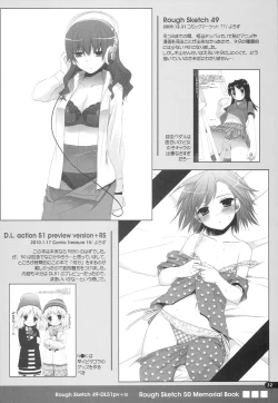 Page 31 of Rough Sketch 50 Memorial Book