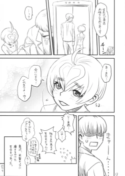 Page 12 of Yuri Otto Inside