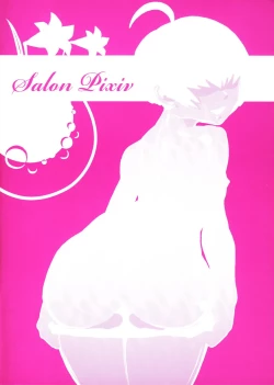 Page 14 of Yuri Otto Inside