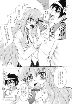 Page 11 of Wanko Master Zero