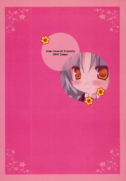 Page 18 of Harmonics Sex