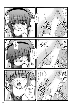Page 15 of Kana * Yuri
