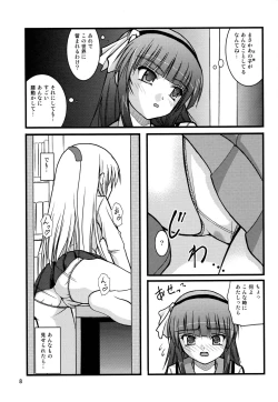 Page 7 of Kana * Yuri