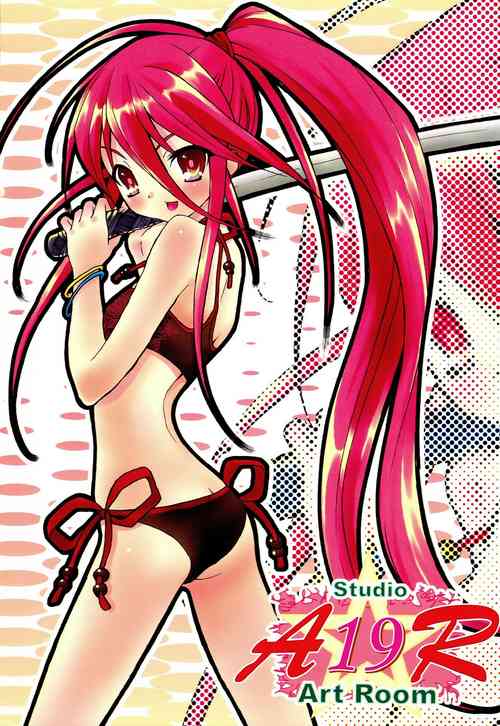 Download AR19 Shakugan no Shana 9