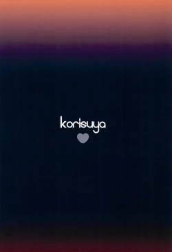 Page 28 of Hajimete wa Oji4 no Toki deshita