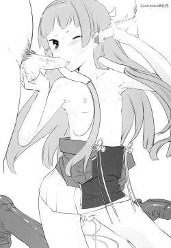 Page 55 of SimaColle 2