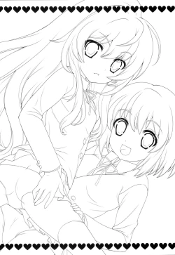 Page 7 of SimaColle 2