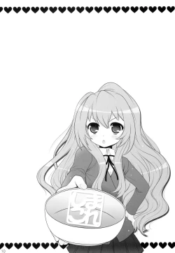 Page 9 of SimaColle 2