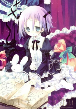 Page 147 of WITH ONE'S SOUL