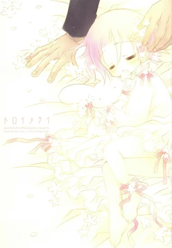 Page 173 of WITH ONE'S SOUL