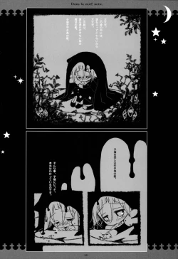 Page 248 of WITH ONE'S SOUL