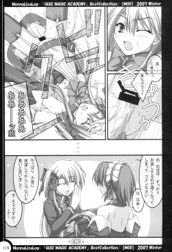 Page 114 of MonnaLisaLog - QMA BestCollection