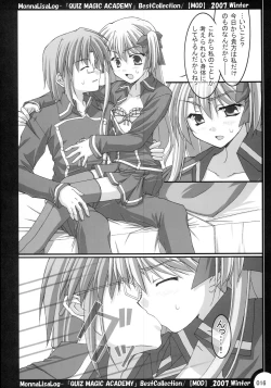 Page 15 of MonnaLisaLog - QMA BestCollection