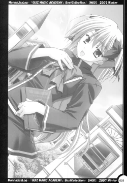 Page 27 of MonnaLisaLog - QMA BestCollection