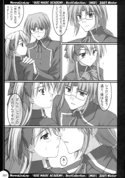 Page 36 of MonnaLisaLog - QMA BestCollection