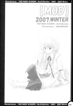 Page 47 of MonnaLisaLog - QMA BestCollection