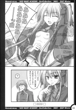 Page 99 of MonnaLisaLog - QMA BestCollection