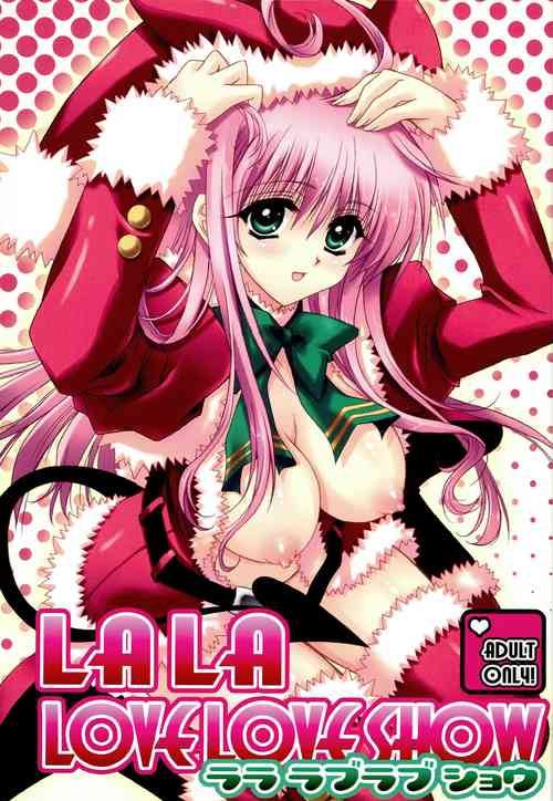 Download LALA LOVE LOVE SHOW
