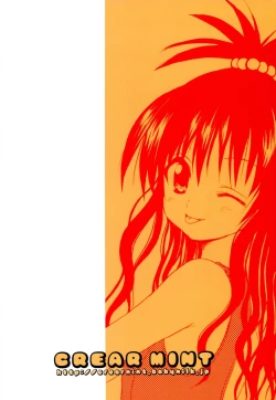 Page 34 of Mousou Jikan