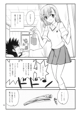 Page 35 of Misaka Mikoto Route ni Tsuki Index wa Detekimasen 123