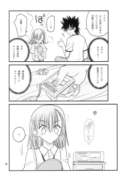 Page 37 of Misaka Mikoto Route ni Tsuki Index wa Detekimasen 123