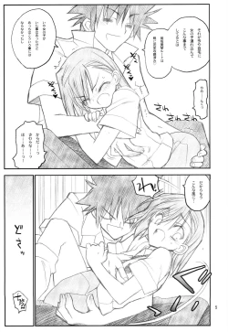 Page 6 of Misaka Mikoto Route ni Tsuki Index wa Detekimasen 123