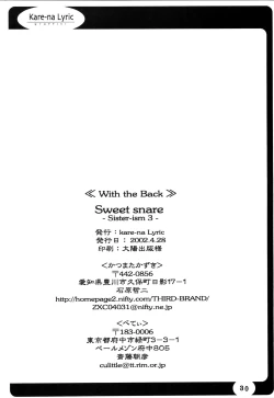 Page 29 of Sister-ism 3 Sweet snare