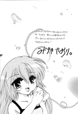 Page 36 of Hajimete no Naisho Nano