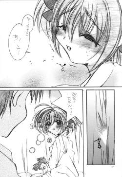 Page 64 of Hajimete no Naisho Nano 3