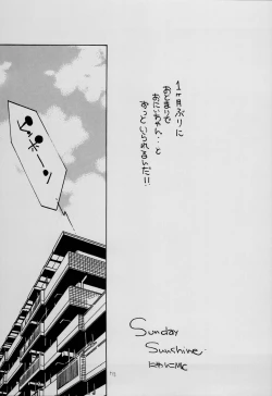 Page 72 of Hajimete no Naisho Nano 3