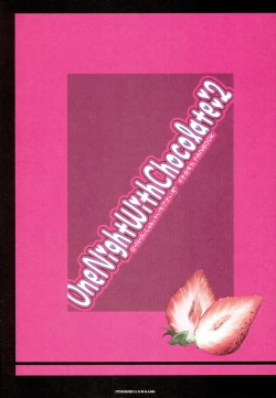 Page 11 of One Night With Chocolate 2