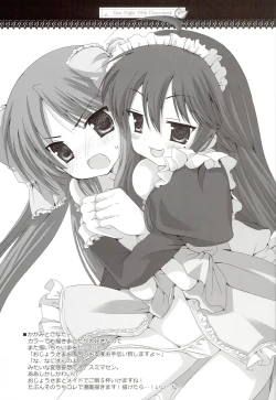 Page 18 of One Night With Chocolate 2