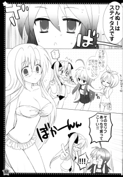 Page 10 of Nugasete Sailor Fuku