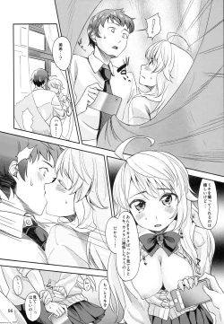 Page 57 of Hachimitsu Zuke