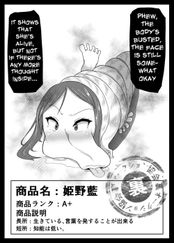 Page 21 of TransfurGirls Auction : 02