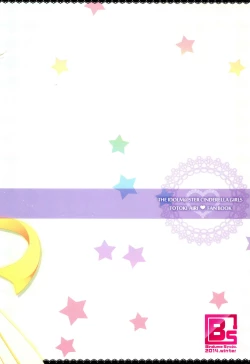 Page 18 of She is my CINDERELLA