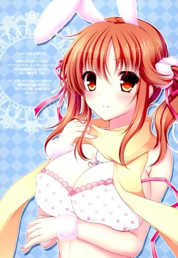 Page 2 of Totokin to.