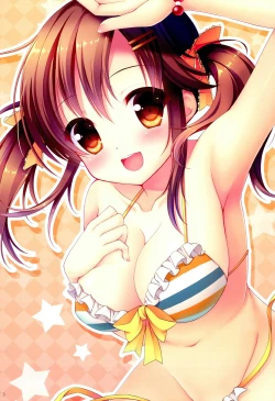 Page 3 of Natsu no Otodoke