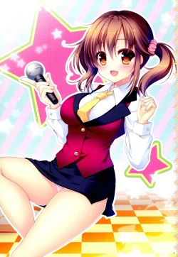 Page 4 of Natsu no Otodoke