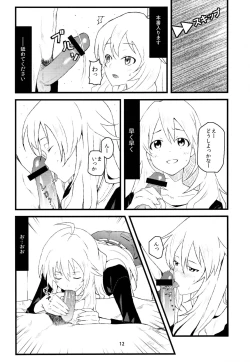 Page 11 of A Million Stars