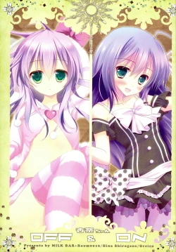 Page 2 of Anna-chan OFF & ON