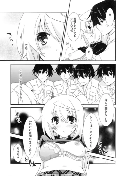 Page 10 of Charlotte