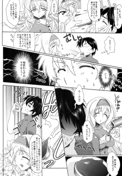 Page 5 of locker room