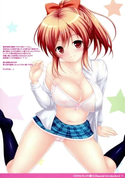 Page 2 of PF #02 Pastel Friend2