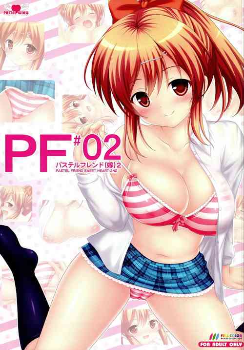 Download PF #02 Pastel Friend2