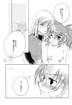 Page 12 of Carnation, Lily, Lily, Rose