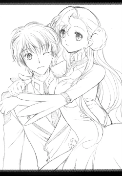 Page 19 of Kurimomo Natsu no Hon 2010